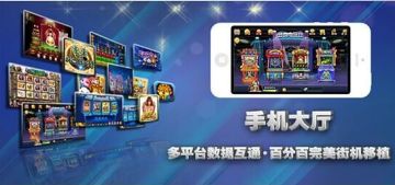 電玩游戲開(kāi)發(fā)，為何選擇趣樂(lè)動(dòng)漫？