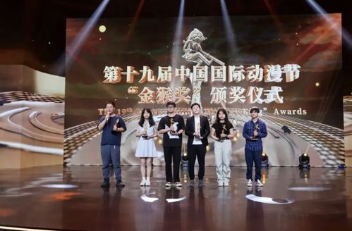 全年?duì)I收突破500億，去杭州發(fā)展動漫游戲行業(yè)可行嗎？