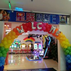星際動漫電玩城地址,電話,團(tuán)購,營業(yè)時間-三亞游樂游藝-大眾點(diǎn)評網(wǎng)