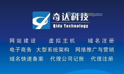 安徽省池州市博眾網絡科技_世界工廠網全球企業庫