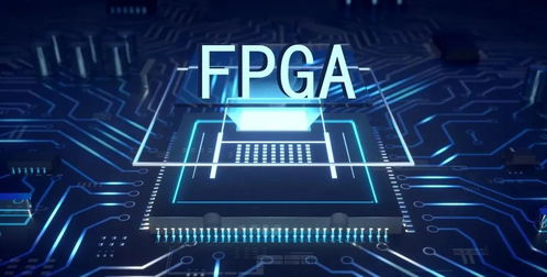 如何將代碼變成應用程序 如何將tensorflow代碼轉換到fpga上 一