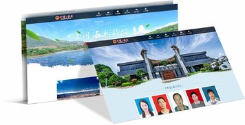 彌渡縣政府 昆明網絡公司 云南網絡公司 網頁設計 網站建設 網站制作公司 新媒體運營公司 app開發 小程序研發 盡在昆明奧遠科技