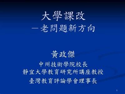 游戲加盟的公司的數字營銷策略與效果評估