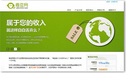 代理手游代理加盟游戲_游戲代理加盟找誰