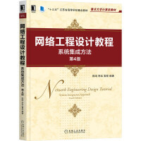 操作系統/系統開發