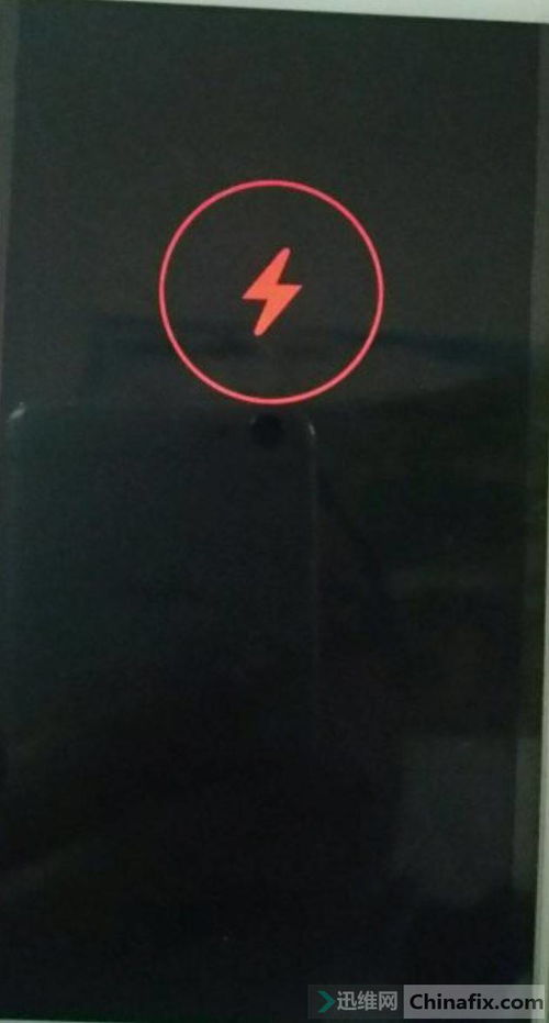 nova4不能進系統,充電顯示紅色圓圈加閃電無百分比,偶爾顯示開機logo 迅維網 維修論壇