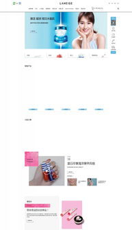 圖 崇文區(qū)app開發(fā) 網(wǎng)站制作 開發(fā) 網(wǎng)頁設(shè)計公司 北京網(wǎng)站建設(shè)推廣